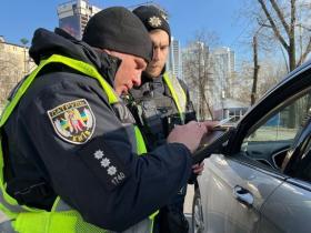 Коли поліція має право перевіряти документи: перелік випадків