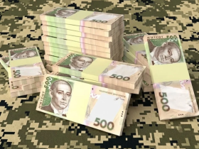 Верховна Рада розблокувала розгляд змін до держбюджету, що дозволять використати кошти ЄС для забезпечення ЗСУ
