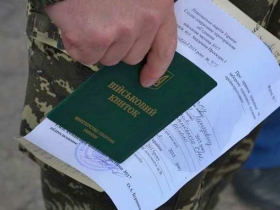 Суд зобов’язав ТЦК виключити з обліку раніше виключеного за станом здоров’я