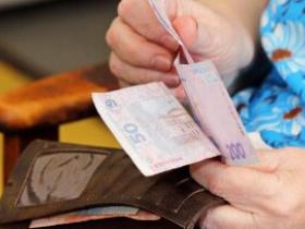 Важлива новина для пенсіонерів: Постанову КМУ №821, якою ПФУ обмежував або відтерміновував виплати за рішеннями судів, скасовано