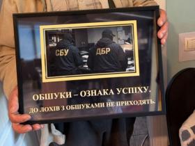 "Обшуки - ознака успіху": на Київщині викрили масштабне виробництво по виготовленню підроблених документів