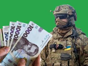 Підвищення виплат військовослужбовцям з червня 2026 року: огляд Постанови КМУ №768 від 12.06.2026