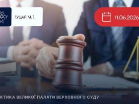 Залишення позову без розгляду у разі неявки позивача та представника в судове засідання