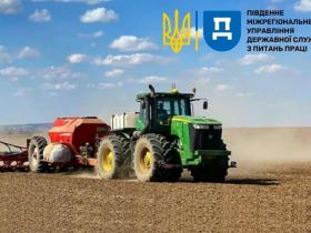 Забезпечення безпечних умов праці під час літніх польових робіт