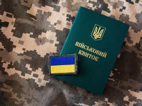 Автоматичне поновлення на військовому обліку раніше виключених осіб – незаконне: апеляційний суд