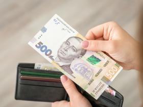 Щодо виплати пенсіъ по втраті годувальника за померлого батька - роз'яснення ПФУ
