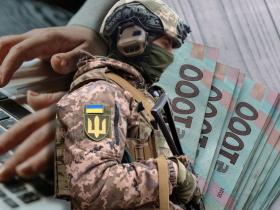 Військовий збір для ФОП-платників ЄП у 2026 році: відповідальність за несвоєчасну сплату