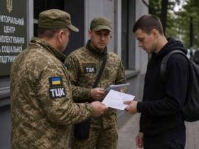 Процес мобілізації та проходження ВЛК: у Київському міському ТЦК відповіли на актуальні питання