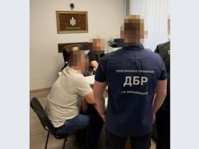 «Паперова мобілізація»: на Вінниччині ДБР повідомило про підозру двом посадовцям ТЦК та СП