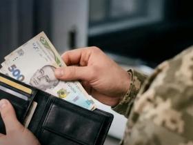 Чоловік або дружина — військовий? Як законно списати відсотки за мікропозикою