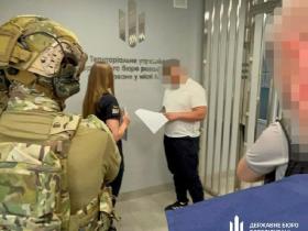 Незаконне позбавлення волі та катування: ДБР повідомило про підозру трьом посадовцям Закарпатського РТЦК