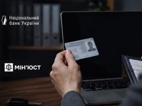 Шахрайська схема із «продажу» посвідчень водія без складання іспитів: як не потрапити на гачок?