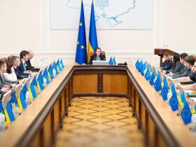 Уряд схвалив Бюджетну декларацію на 2027–2029 роки: деталі розповіла Прем'єр-міністр Юлія Свириденко