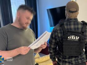 СБУ та Нацполіція затримали хакерів, які розробили фейкову копію «Резерв+» та заробляли на ухилянтах