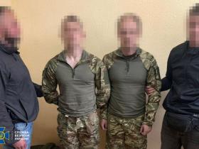 СБУ та Нацполіція попередили теракт у центрі Києва: затримано двох агентів рф