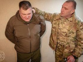 Полковника СБУ Дмитра Козюру засуджено до довічного позбавлення волі за передачу даних російським спецслужбам