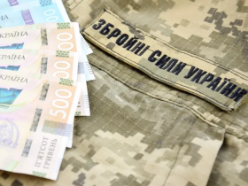Одноразова грошова допомога (ОГД) військовослужбовцям у 2026 році: що змінилося?