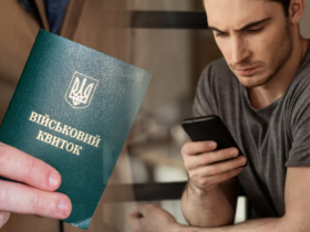 Кабмін змінив порядок оформлення/переоформлення відстрочки від призову під час мобілізації: що важливо знати