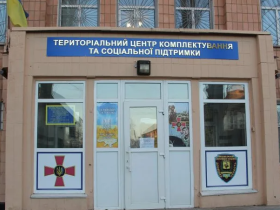 Районні ТЦК та СП не мають статусу юридичних осіб, тому не можуть виступати стороною у цивільному процесі — ВС