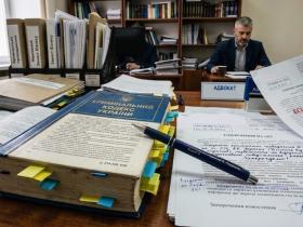 Порушення кримінального провадження за ст. 212 КК України без «узгодженого ППР»