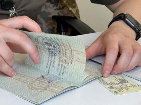 Незаконно поновили на обліку офіцера запасу: судова практика