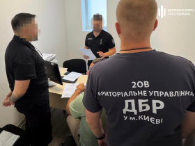 ДБР виявило в одному з столичних ТЦК незаконне видалення даних із реєстру - оголошено підозру
