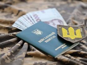 До 460 000 гривень на місяць — уряд встановив нову «стелю» для виплат військовим за Постановою №768