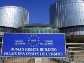 Розслідування небойових втрат у Збройних Силах України: позиція Європейського суду з прав людини
