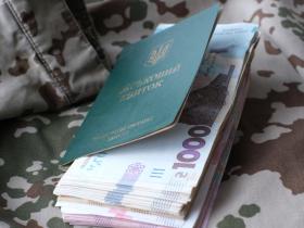 Перерахунок грошового забезпечення військовослужбовців з 20.05.2023: аналіз судової практики 
