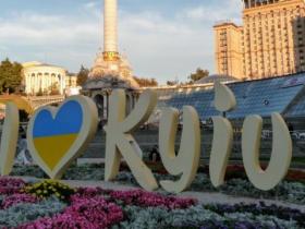 Київ опинився серед найгірших для життя міст за рейтингом The Economist