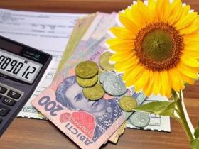 Які нововведення чекають на українців з 1 серпня: коротко про основні зміни