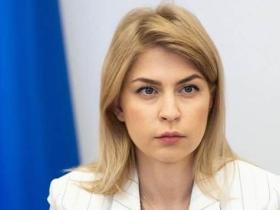 НАБУ провело обшук у адвоката в межах справи про ймовірне незаконне збагачення Ольги Стефанішиної