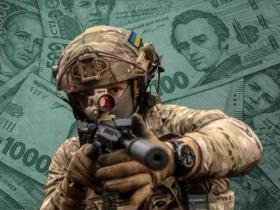 Нові роз'яснення Міноборони щодо додаткової винагороди військовослужбовцям: що змінилося?