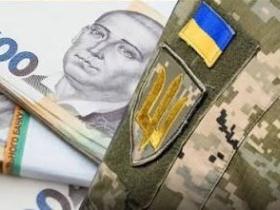 Грошове забезпечення військових: правовий аналіз Постанови КМУ № 768