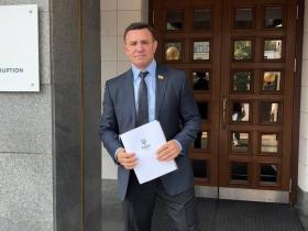 Суд визначив нардепу Миколі Тищенку заставу у розмірі 10 млн грн