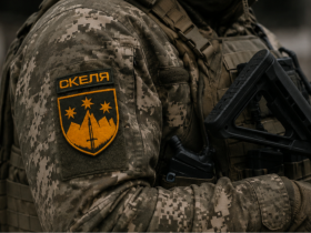 Розслідування по «Скелі»: ДБР затримало військовослужбовця за підозрою у насильстві над колегами