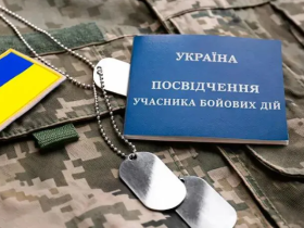 Форма 12 чи Додаток 6: який документ насправді потрібен для УБД та ВЛК (юридичний розбір)