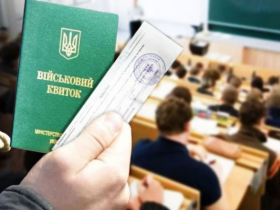 З 1 вересня на студентів чекають нові правила в оформленні та продовженні відстрочки: Уряд вніс відповідні зміни
