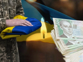 Виплати 15 млн грн родині загиблого військовослужбовця: про що важливо знати заздалегідь