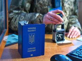При виїзді до ЄС обов'язково просіть штамп у паспорті: це допоможе уникнути проблем під час оформлення тимчасового захисту