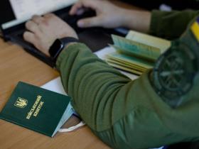 ТЦК зобов'язаний внести в “Оберіг” відомості про виключення з обліку, підтверджені рішенням ВЛК і ВОД: судова практика
