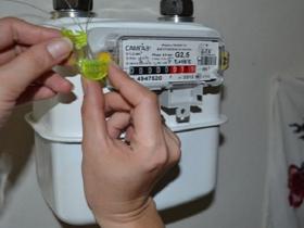 Хто відповідає за втручання в роботу газового лічильника?