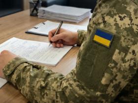 Особисте розпорядження військовослужбовця: порядок складання, засвідчення та подачі документа
