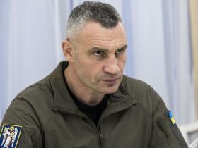 Віталій Кличко розповів про засідання ради оборони Києва: серед головних питань — зміни в протоколи безпеки в столиці
