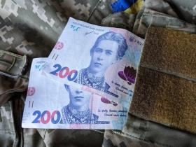 Новий порядок виплат для військовослужбовців НГУ та ДПСУ: що потрібно знати?