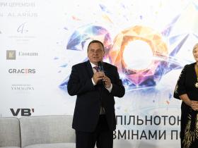 20 років професійної спільноти: Асоціація адвокатів України відзначила ювілей у Галереї мистецтв «ЛАВРА»