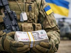 Куди звертатися військовослужбовцям та ветеранам для отримання виплат, пенсій та пільг?