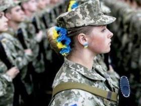 Питання мобілізації жінок в Україні: яка ситуація насправді і чого очікувати