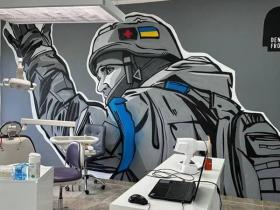 Безкоштовна стоматологія для українських захисників та ветеранів: як скористатися програмою від НСЗУ