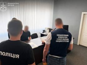 Понад 120 фіктивних мобілізацій у реєстрі «Оберіг»: трьом посадовцям ТЦК повідомили про підозру